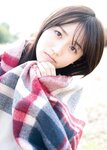 [Photobook] EX大衆デジタル写真集 41 蓼沼優衣「ハタチ日和」