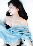 [Photobook] EX大衆デジタル写真集 41 蓼沼優衣「ハタチ日和」