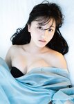 [Photobook] EX大衆デジタル写真集 41 蓼沼優衣「ハタチ日和」