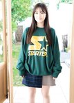 [Photobook] EX大衆デジタル写真集 41 蓼沼優衣「ハタチ日和」