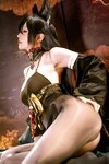 [Cosplay] 星之迟迟 2025年12月计划E 碧蓝航线 近江 [61P-470MB]