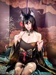 [Cosplay] 星之迟迟 2025年12月计划E 碧蓝航线 近江 [61P-470MB]