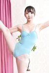 [Lovepop] Meguri Minoshima 美ノ嶋めぐり - No. L-0665 Photoset #009 Leotard