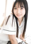 [Photobook] 愛されドール 愛染ねね写真集 (wunder_publishing_house)