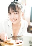 [Photobook] 愛されドール 愛染ねね写真集 (wunder_publishing_house)