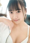 [Photobook] 愛されドール 愛染ねね写真集 (wunder_publishing_house)