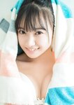 [Photobook] 愛されドール 愛染ねね写真集 (wunder_publishing_house)