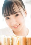 [Photobook] 愛されドール 愛染ねね写真集 (wunder_publishing_house)