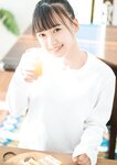 [Photobook] 愛されドール 愛染ねね写真集 (wunder_publishing_house)