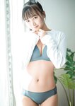 [Photobook] 愛されドール 愛染ねね写真集 (wunder_publishing_house)