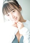 [Photobook] 愛されドール 愛染ねね写真集 (wunder_publishing_house)