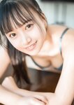 [Photobook] 愛されドール 愛染ねね写真集 (wunder_publishing_house)