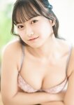 [Photobook] 愛されドール 愛染ねね写真集 (wunder_publishing_house)