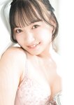 [Photobook] 愛されドール 愛染ねね写真集 (wunder_publishing_house)