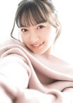 [Photobook] 愛されドール 愛染ねね写真集 (wunder_publishing_house)