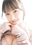 [Photobook] 愛されドール 愛染ねね写真集 (wunder_publishing_house)