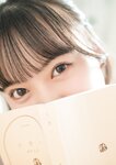 [Photobook] 愛されドール 愛染ねね写真集 (wunder_publishing_house)