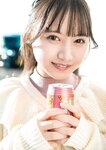 [Photobook] 愛されドール 愛染ねね写真集 (wunder_publishing_house)