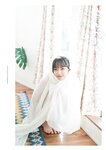 [Photobook] 愛されドール 愛染ねね写真集 (wunder_publishing_house)