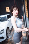 [DJAWA Photo] Son Ye-Eun (손예은) - Wash My Car