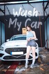 [DJAWA Photo] Son Ye-Eun (손예은) - Wash My Car