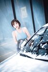 [DJAWA Photo] Son Ye-Eun (손예은) - Wash My Car