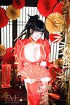 [Cosplay] Byoru Eve New Year Qipao [62P19V-2.46GB]