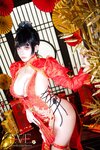 [Cosplay] Byoru Eve New Year Qipao [62P19V-2.46GB]