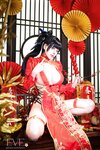[Cosplay] Byoru Eve New Year Qipao [62P19V-2.46GB]