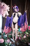 [Cosplay] 九柒喵 FGO 酒吞满破 [51P-363MB]