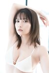 FLASHデジタル写真集 桃月なしこ Queen of Beauty
