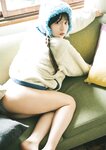 BUBKAデジタル写真集 2026.03.18 工藤理子「あっち、こっち、りこち！」
