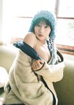 BUBKAデジタル写真集 2026.03.18 工藤理子「あっち、こっち、りこち！」