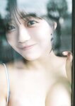 BUBKAデジタル写真集 2026.03.18 工藤理子「あっち、こっち、りこち！」