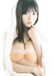 BUBKAデジタル写真集 2026.03.18 工藤理子「あっち、こっち、りこち！」