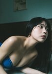 BUBKAデジタル写真集 2026.03.18 工藤理子「あっち、こっち、りこち！」