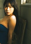 BUBKAデジタル写真集 2026.03.18 工藤理子「あっち、こっち、りこち！」