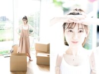 FLASHデジタル写真集 宮下かな子 同棲のはじまり