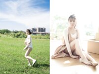 FLASHデジタル写真集 宮下かな子 同棲のはじまり