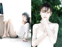 FLASHデジタル写真集 宮下かな子 同棲のはじまり