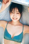 [WPB-net] No.323 今森茉耶「スキ、キライ、スキ、キライ、スキ…」2024.11