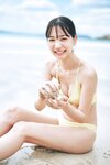 [WPB-net] No.323 今森茉耶「スキ、キライ、スキ、キライ、スキ…」2024.11