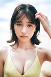 [WPB-net] No.323 今森茉耶「スキ、キライ、スキ、キライ、スキ…」2024.11