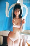 [WPB-net] No.323 今森茉耶「スキ、キライ、スキ、キライ、スキ…」2024.11