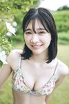 [WPB-net] No.323 今森茉耶「スキ、キライ、スキ、キライ、スキ…」2024.11