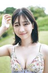 [WPB-net] No.323 今森茉耶「スキ、キライ、スキ、キライ、スキ…」2024.11