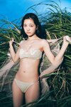 [WPB-net] No.323 今森茉耶「スキ、キライ、スキ、キライ、スキ…」2024.11