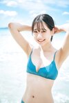 [WPB-net] No.323 今森茉耶「スキ、キライ、スキ、キライ、スキ…」2024.11