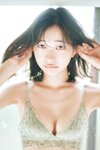 [WPB-net] No.323 今森茉耶「スキ、キライ、スキ、キライ、スキ…」2024.11