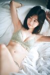 [WPB-net] No.323 今森茉耶「スキ、キライ、スキ、キライ、スキ…」2024.11